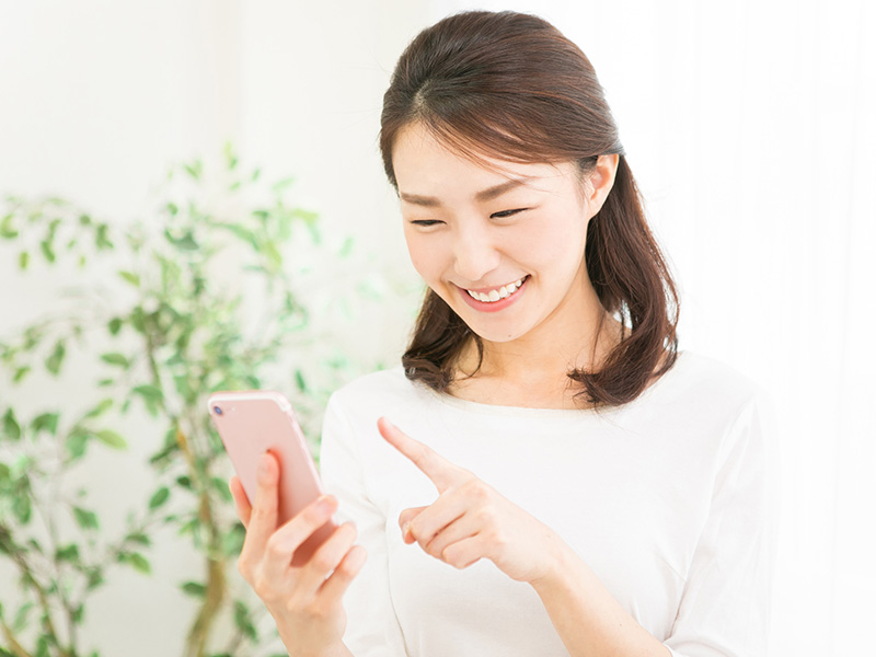 スマホでチェック