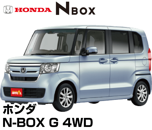 ホンダ N-BOX G 4WD HONDA NBOX