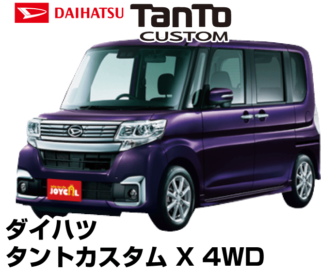 ダイハツ タントカスタム X 4WD DAIHATSU TANTO CUSTOM