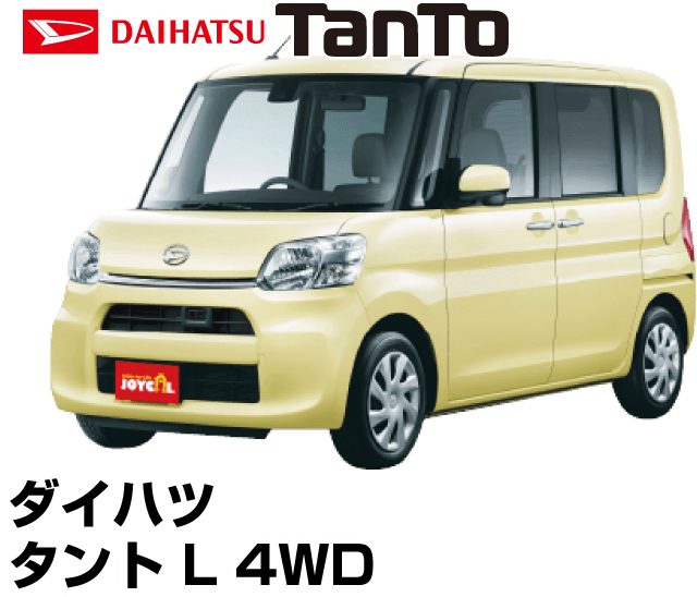 ダイハツ タント L 4WD DAIHATSU TANTO